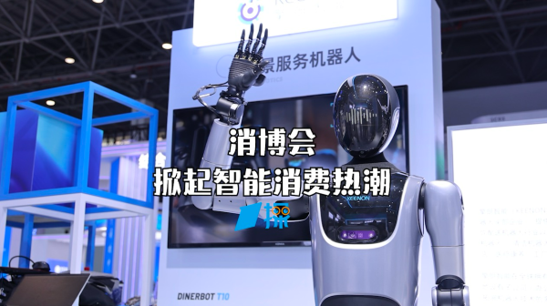 中金汇融 投资有看头|4月21日 上证3300短线能有效越过吗？