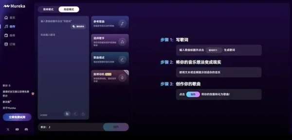 杨帆配资 昆仑万维2024年营收同比增长15.2%至56.6亿，AGI与AIGC业务商业化取得显著突破