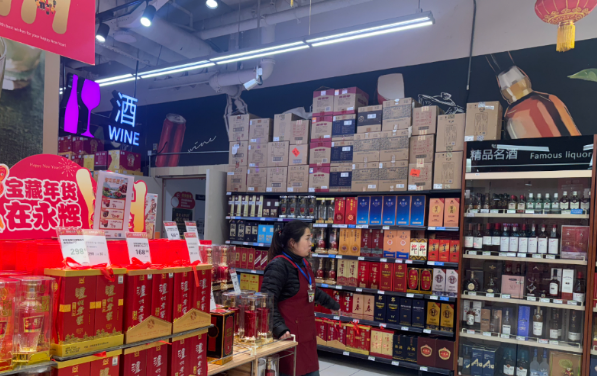 捷希缘配资 为啥白酒销量断崖式下跌？行家：主因是年轻人，还有这3点原因