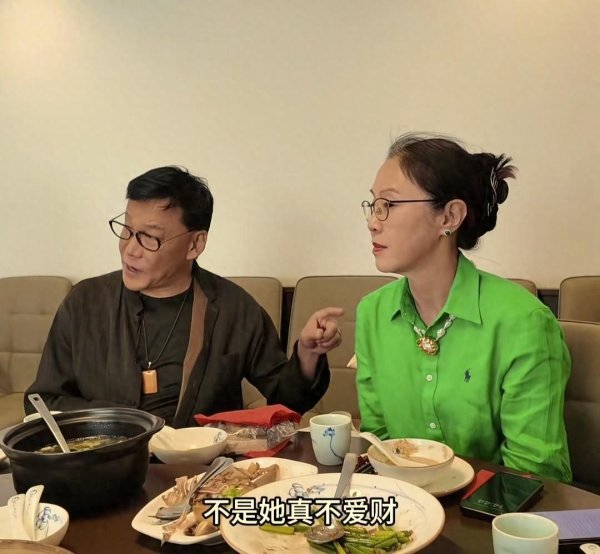 金元速配 李国庆为张丹红下血本了！前脚德国吃米其林，后脚法国酒庄品红酒