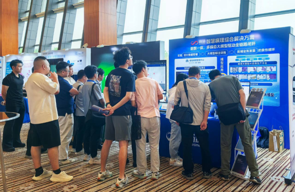 中联亿配 疾病诊断“金标准”面临挑战，病理科智慧化转型怎么走？有系统化解决方案吗？