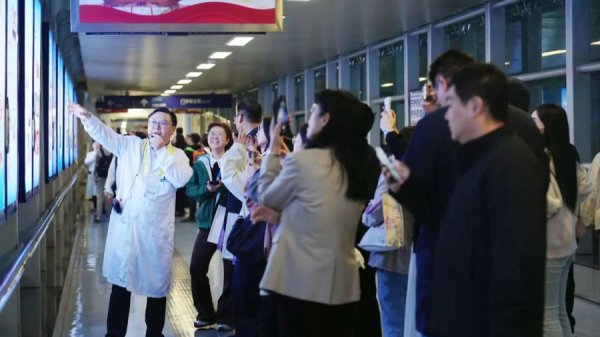 贝贝查 AI时代的医学温度：全国百家医院管理者齐聚中山医院探讨“医院文化”